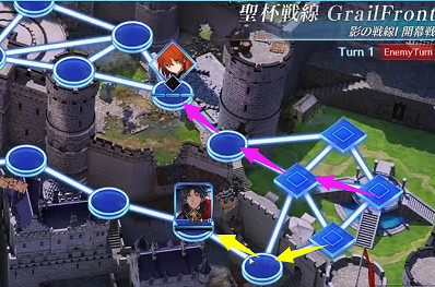 《FGO》影之國聖杯戰線第一天攻略 聖杯戰線9.17低配攻略