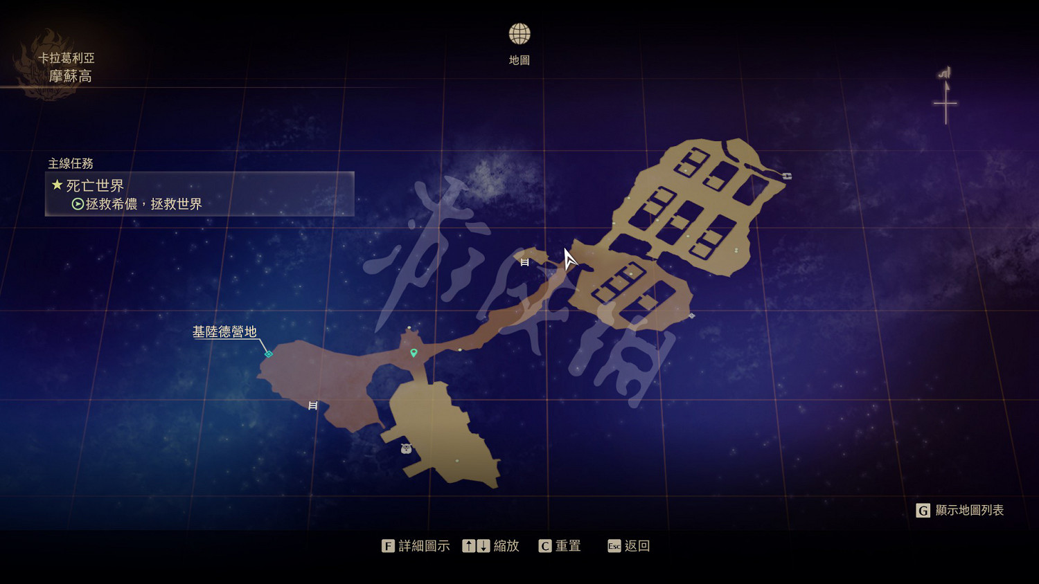 《破曉傳奇》寶箱位置在哪?遊戲全寶箱位置一覽 《破曉傳奇》寶箱位置在哪?遊戲全寶箱位置一覽
