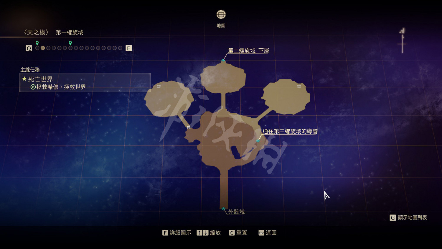 《破曉傳奇》寶箱位置在哪?遊戲全寶箱位置一覽 《破曉傳奇》寶箱位置在哪?遊戲全寶箱位置一覽