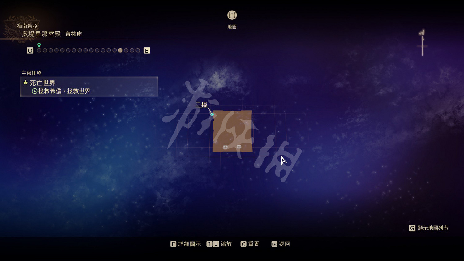 《破曉傳奇》寶箱位置在哪?遊戲全寶箱位置一覽 《破曉傳奇》寶箱位置在哪?遊戲全寶箱位置一覽