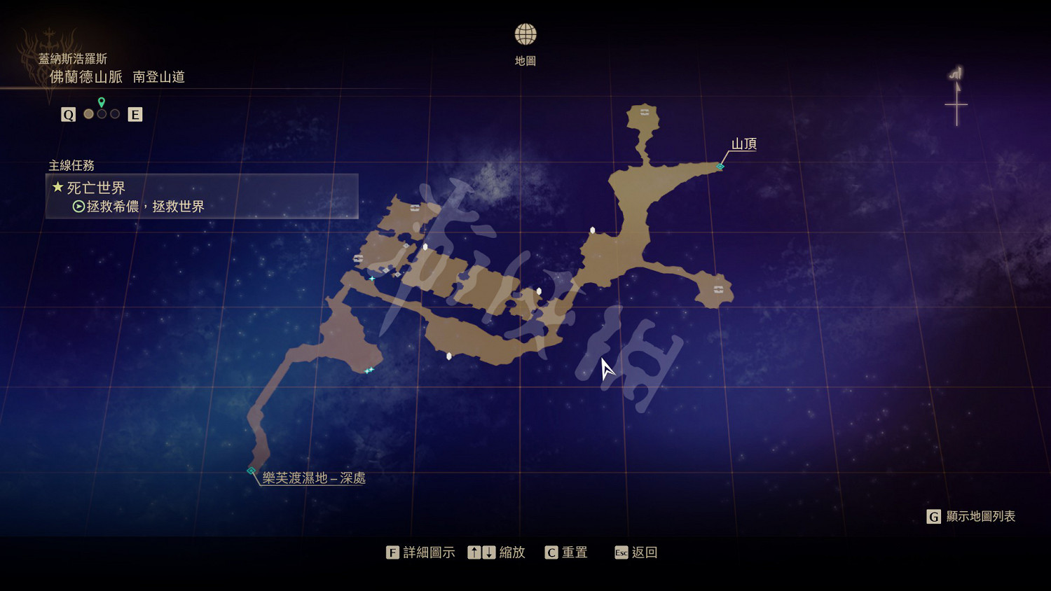 《破曉傳奇》蓋納斯浩羅斯寶箱在哪?蓋納斯浩羅斯寶箱位置分享 《破曉傳奇》蓋納斯浩羅斯寶箱在哪?蓋納斯浩羅斯寶箱位置分享