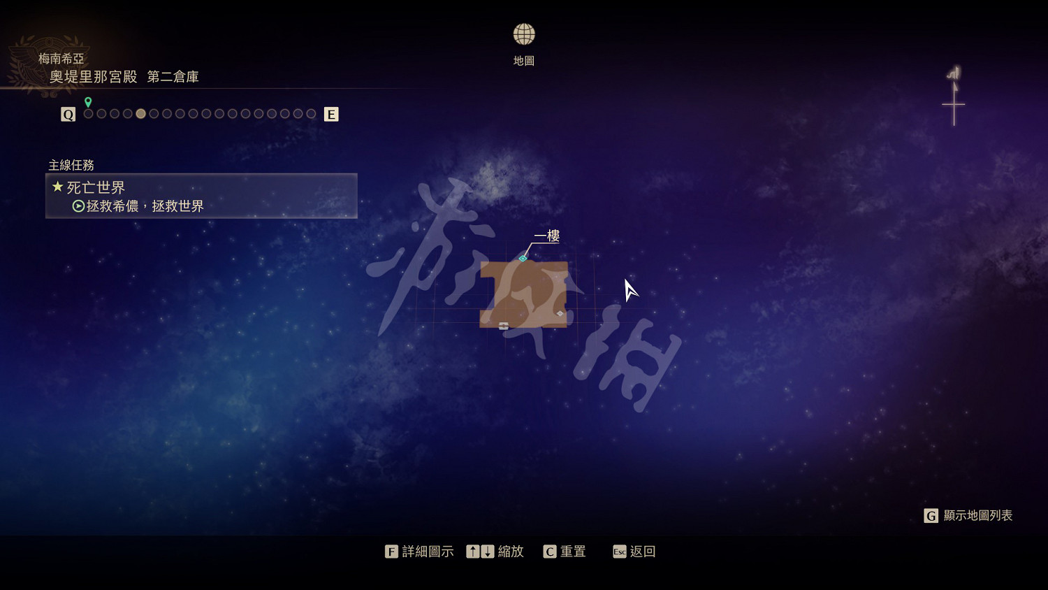 《破曉傳奇》寶箱位置在哪?遊戲全寶箱位置一覽 《破曉傳奇》寶箱位置在哪?遊戲全寶箱位置一覽