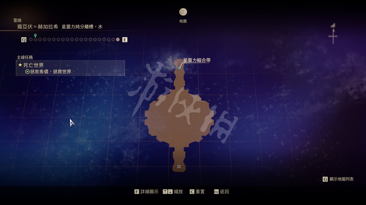 《破曉傳奇》寶箱位置在哪?遊戲全寶箱位置一覽 《破曉傳奇》寶箱位置在哪?遊戲全寶箱位置一覽