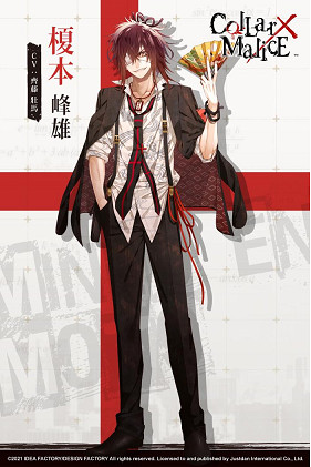 NS《Collar×Malice》中文版將於11月25日發售！