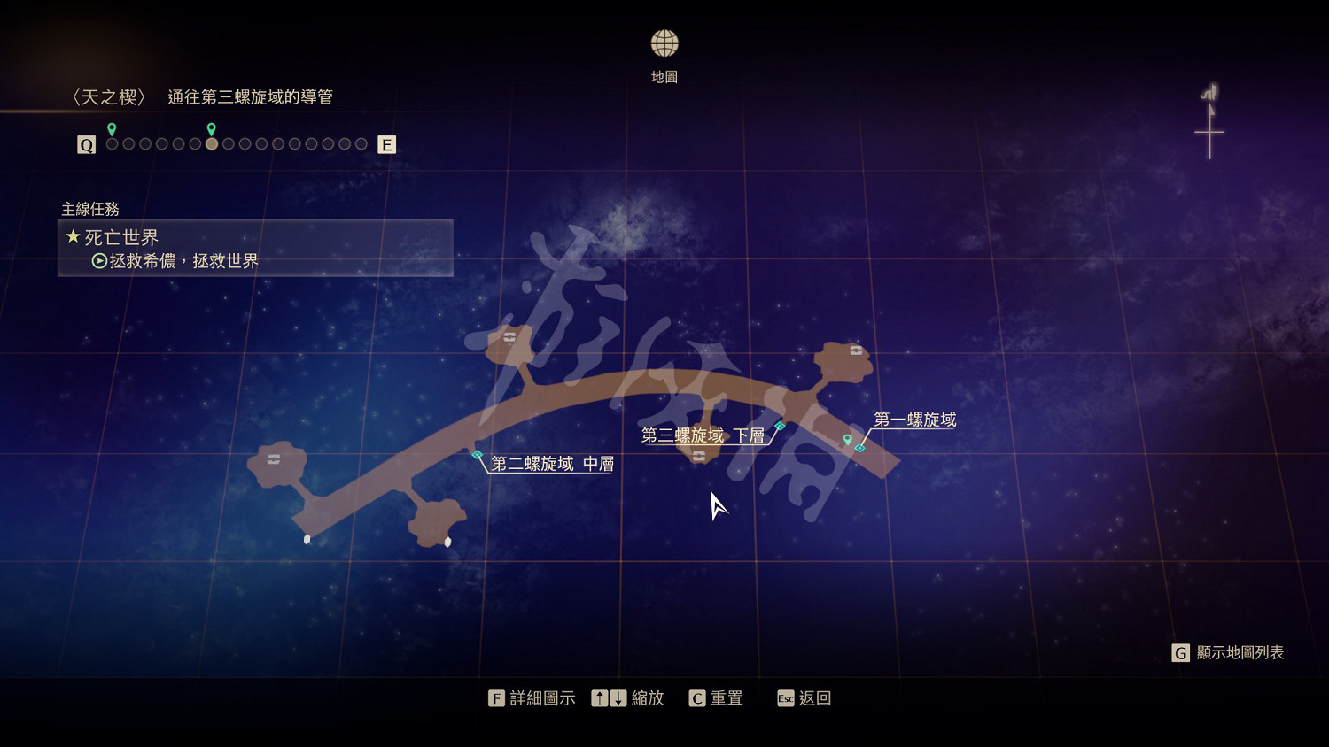 《破曉傳奇》寶箱位置在哪?遊戲全寶箱位置一覽 《破曉傳奇》寶箱位置在哪?遊戲全寶箱位置一覽