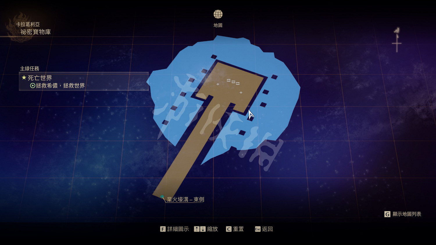 《破曉傳奇》寶箱位置在哪?遊戲全寶箱位置一覽 《破曉傳奇》寶箱位置在哪?遊戲全寶箱位置一覽