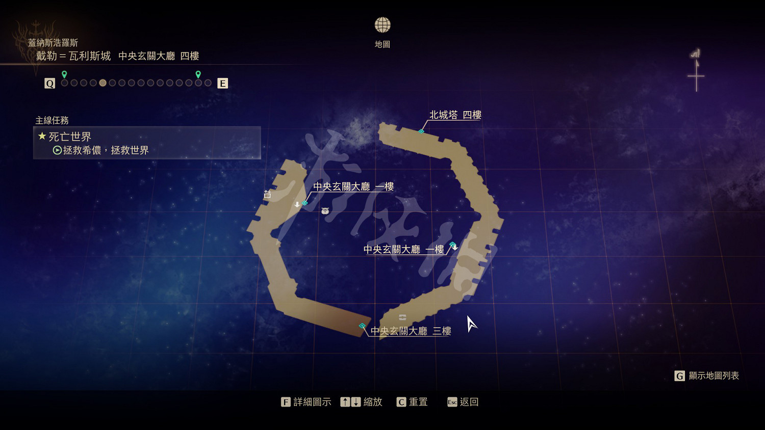 《破曉傳奇》蓋納斯浩羅斯寶箱在哪?蓋納斯浩羅斯寶箱位置分享 《破曉傳奇》蓋納斯浩羅斯寶箱在哪?蓋納斯浩羅斯寶箱位置分享