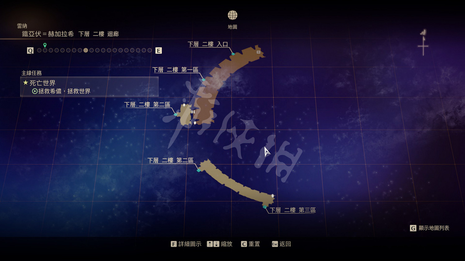 《破曉傳奇》雷納地區寶箱在哪?雷納地區寶箱位置介紹 《破曉傳奇》雷納地區寶箱在哪?雷納地區寶箱位置介紹
