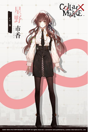 NS《Collar×Malice》中文版將於11月25日發售！