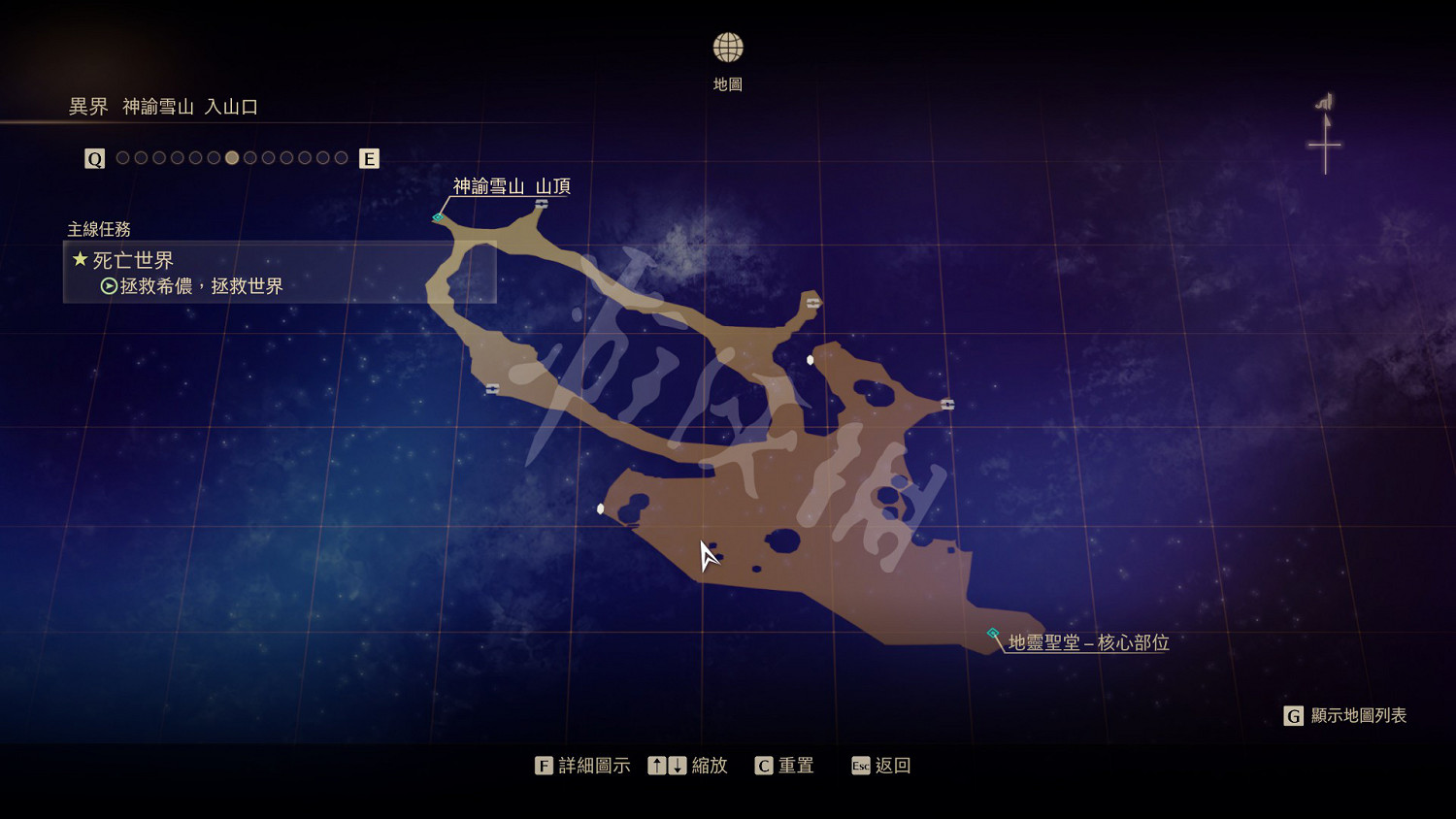 《破曉傳奇》異界寶箱在哪?異界地區寶箱位置一覽 《破曉傳奇》異界寶箱在哪?異界地區寶箱位置一覽