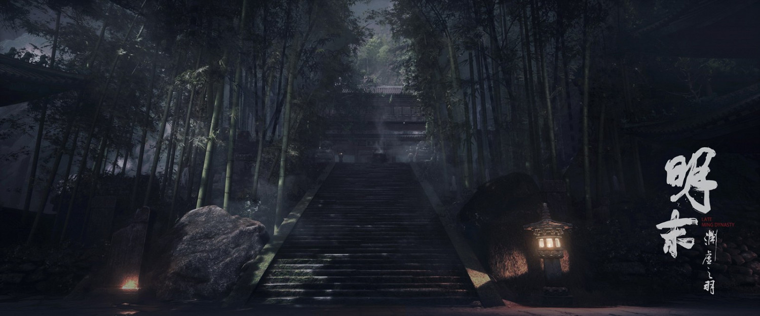 《明末:淵虛之羽》新視覺圖 國風克蘇魯魂類ARPG 《明末:淵虛之羽》新視覺圖 國風克蘇魯魂類ARPG