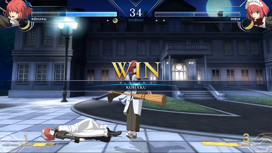 新月姬格鬥《Type Lumina》對戰展示 翡翠vs琥珀