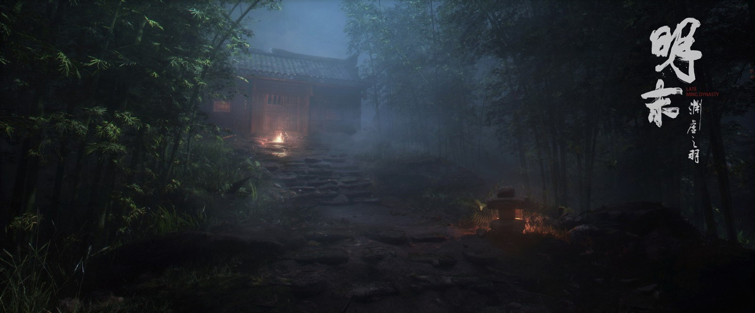 《明末:淵虛之羽》新視覺圖 國風克蘇魯魂類ARPG 《明末:淵虛之羽》新視覺圖 國風克蘇魯魂類ARPG