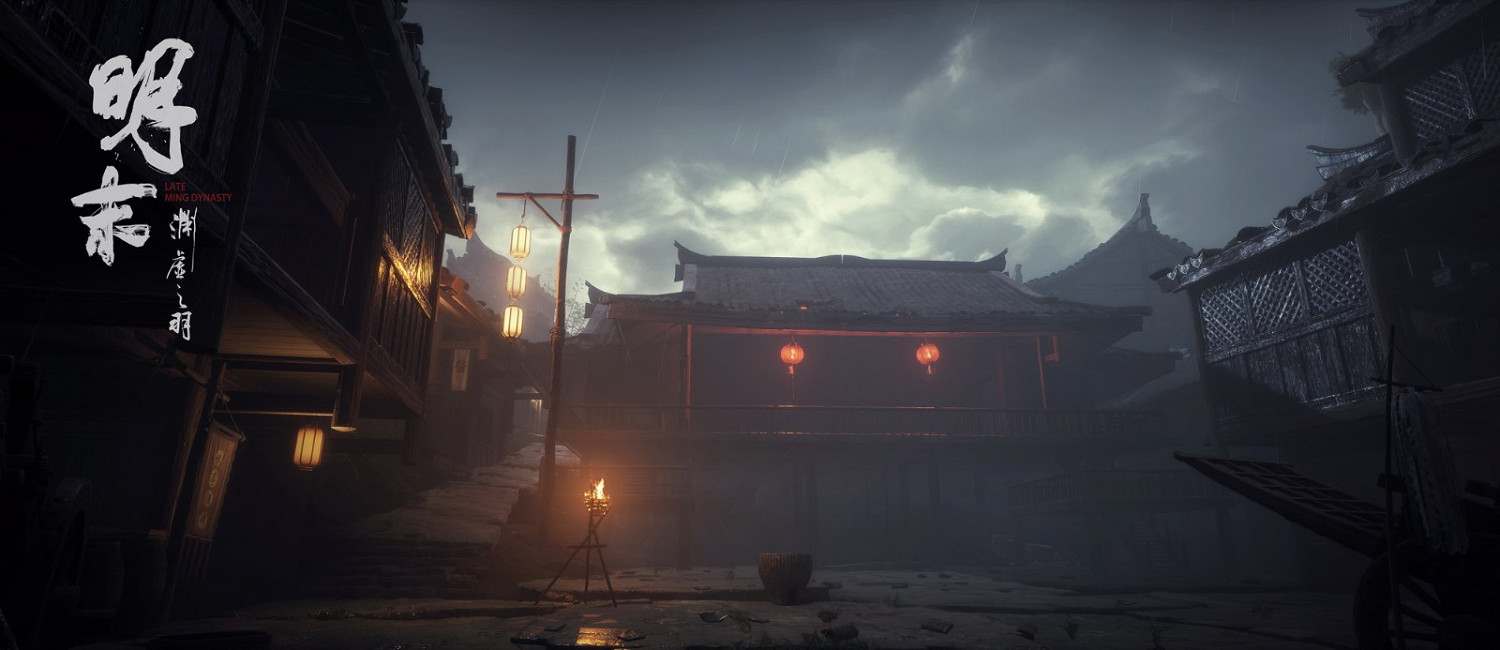 《明末:淵虛之羽》新視覺圖 國風克蘇魯魂類ARPG 《明末:淵虛之羽》新視覺圖 國風克蘇魯魂類ARPG