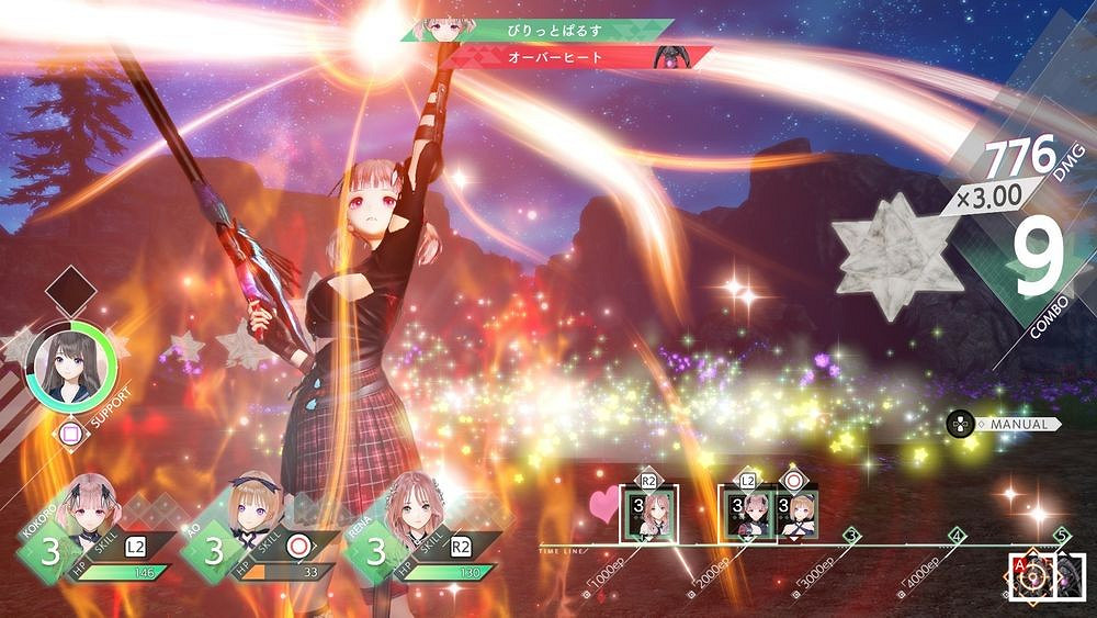 《藍色反射：帝》美少女角色介紹 可愛又溫柔