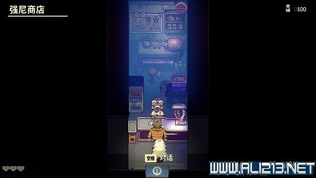 《風來之國》全章節通關流程圖文詳解 各章節怎麽通關? 《風來之國》全章節通關流程圖文詳解 各章節怎麽通關?