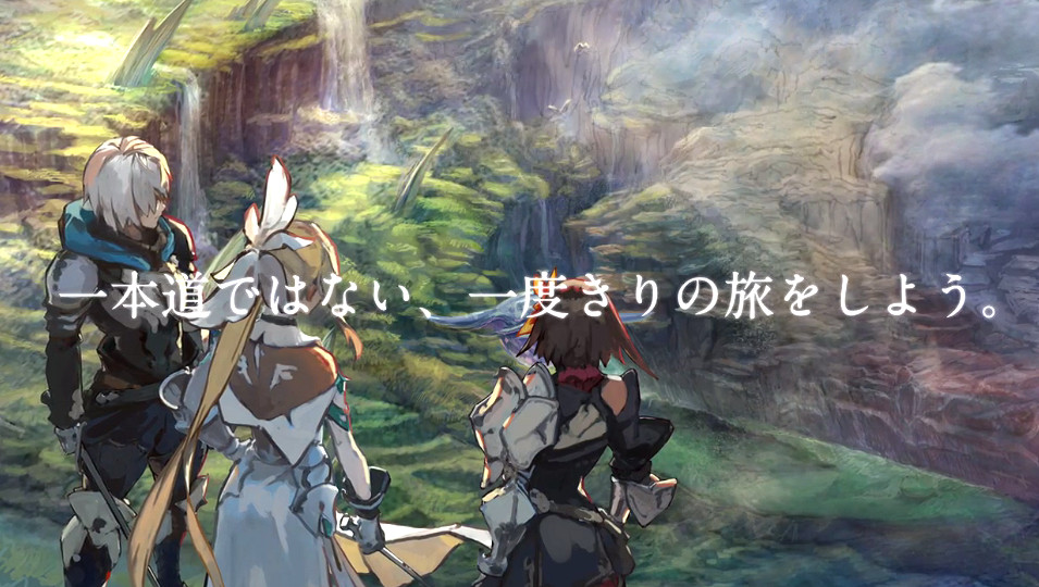 世嘉公布新作RPG前導預告 特設官網同時上線 世嘉公布新作RPG前導預告 特設官網同時上線