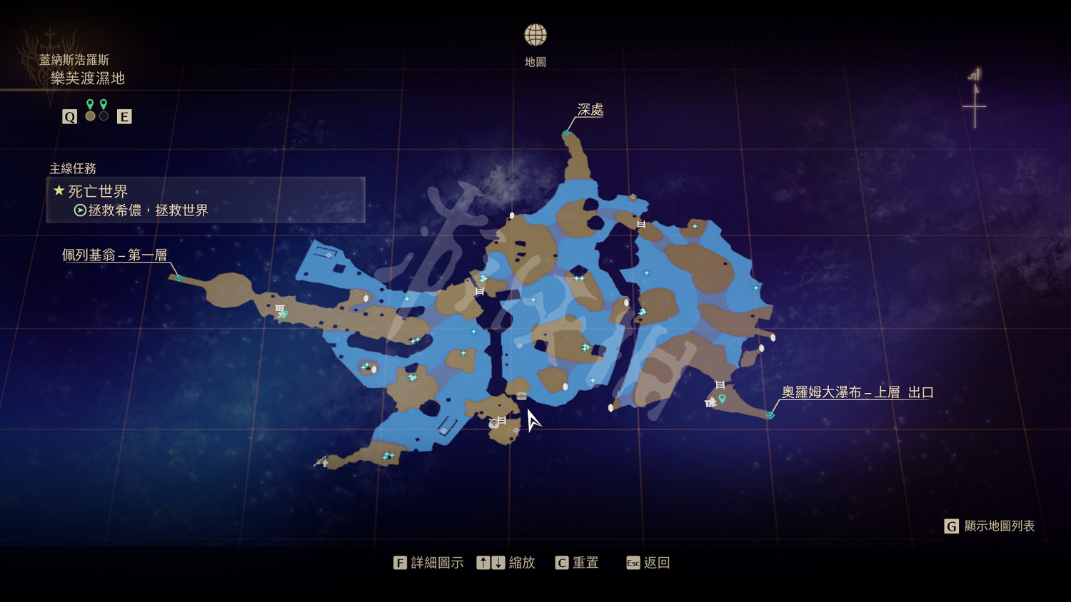 《破曉傳奇》蓋納斯浩羅斯寶箱在哪?蓋納斯浩羅斯寶箱位置分享 《破曉傳奇》蓋納斯浩羅斯寶箱在哪?蓋納斯浩羅斯寶箱位置分享