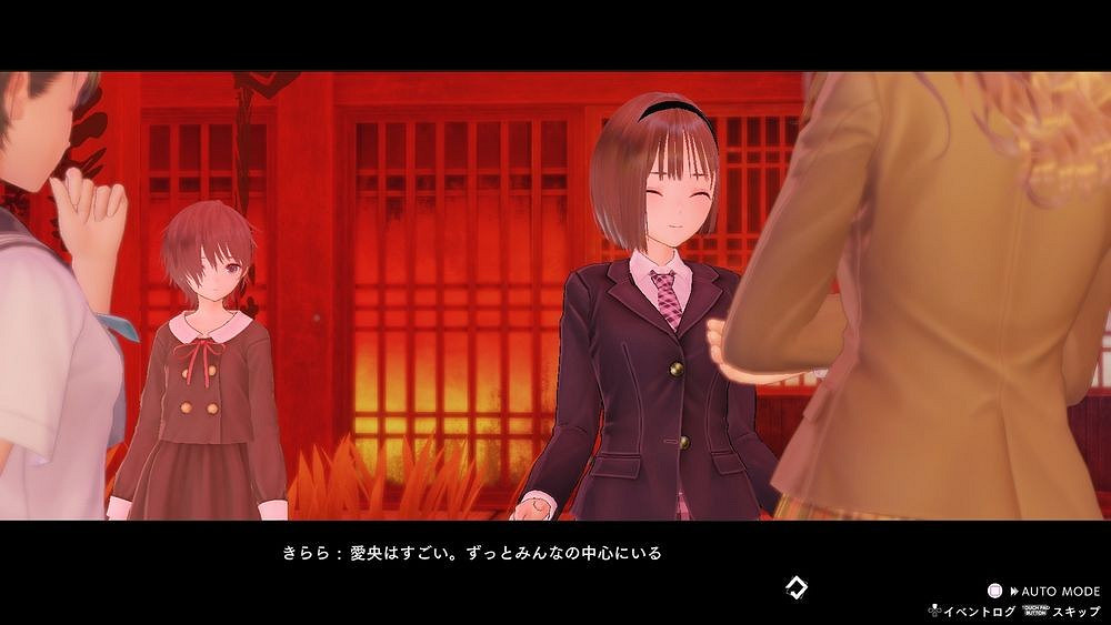 《藍色反射：帝》美少女角色介紹 可愛又溫柔