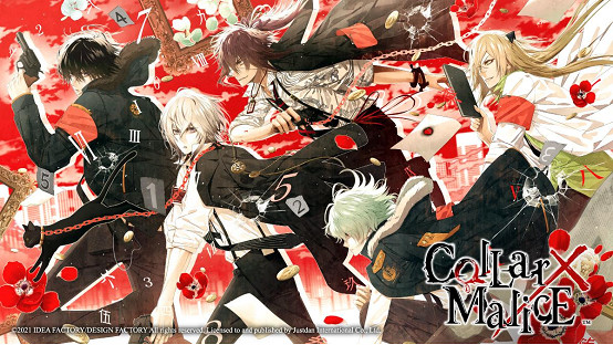 NS《Collar×Malice》中文版將於11月25日發售！