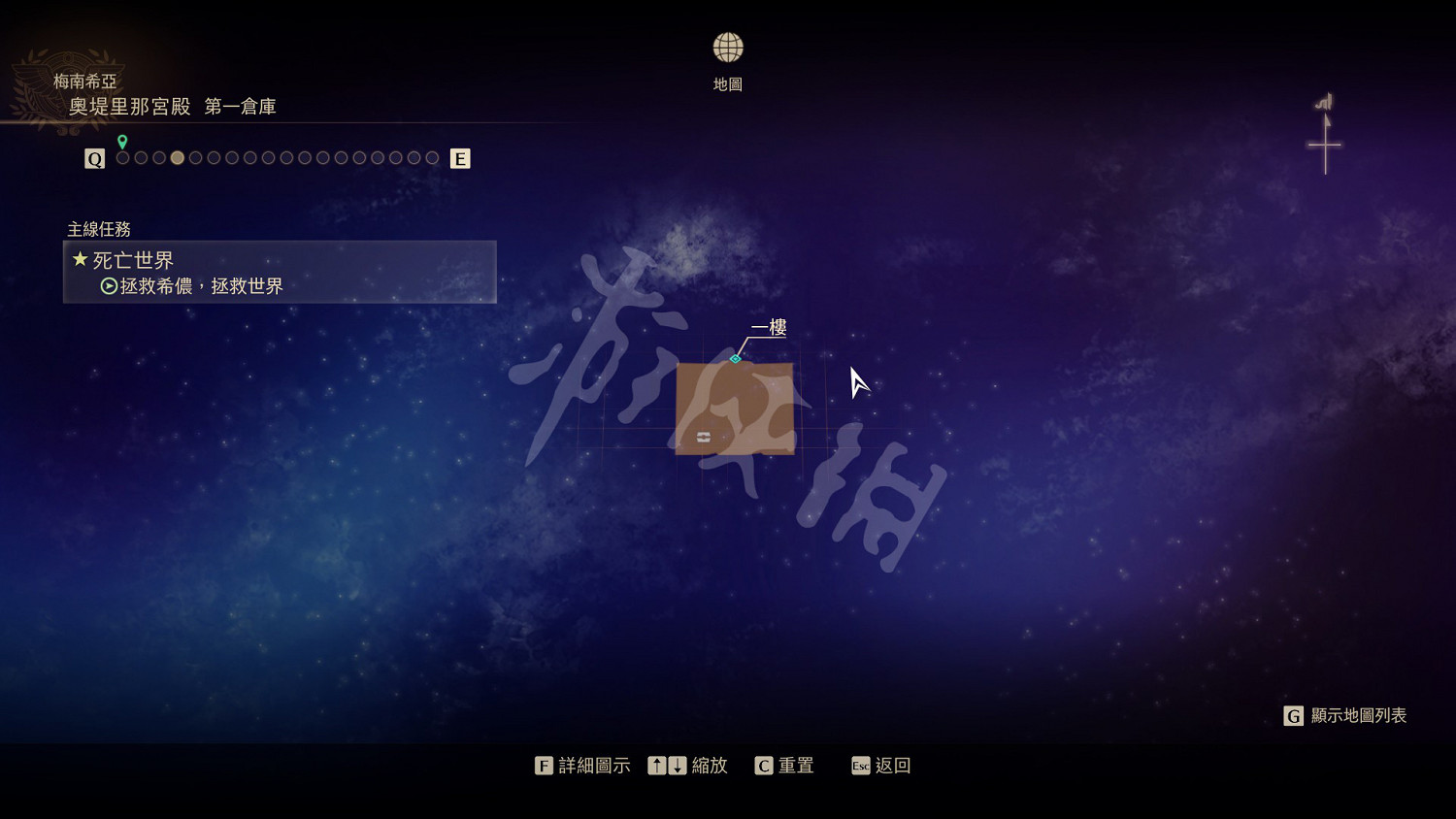 《破曉傳奇》寶箱位置在哪?遊戲全寶箱位置一覽 《破曉傳奇》寶箱位置在哪?遊戲全寶箱位置一覽