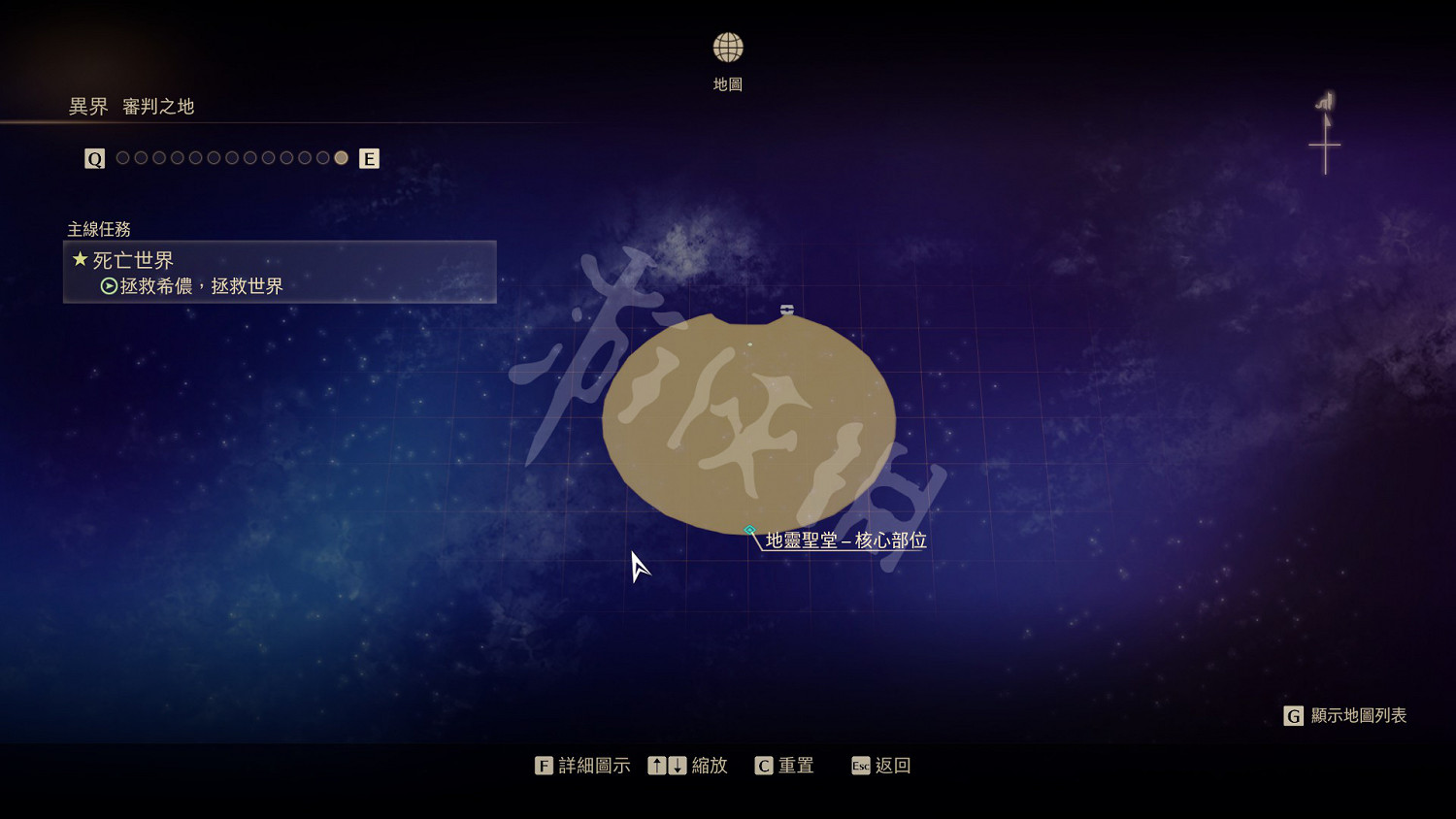 《破曉傳奇》寶箱位置在哪?遊戲全寶箱位置一覽 《破曉傳奇》寶箱位置在哪?遊戲全寶箱位置一覽