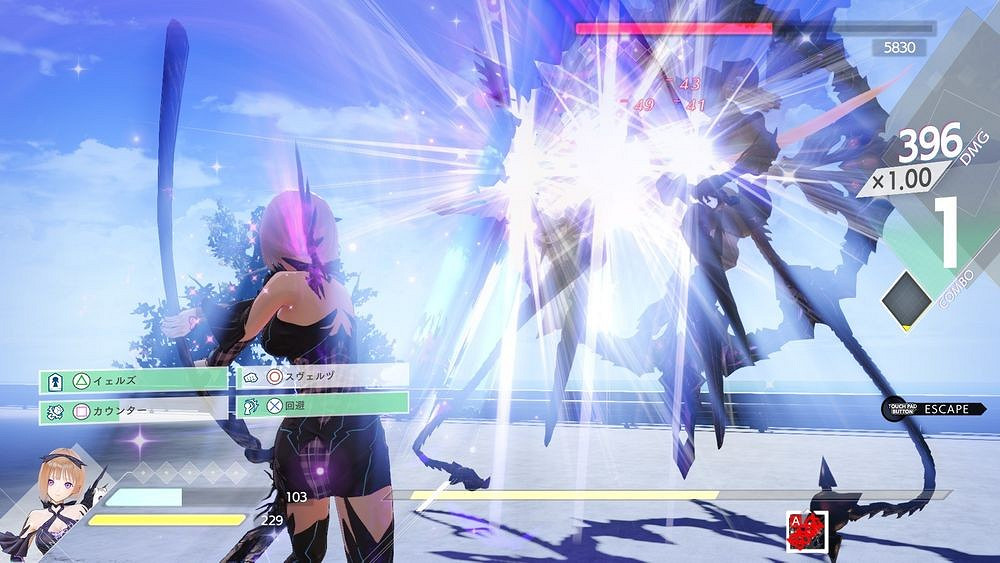 《藍色反射：帝》美少女角色介紹 可愛又溫柔