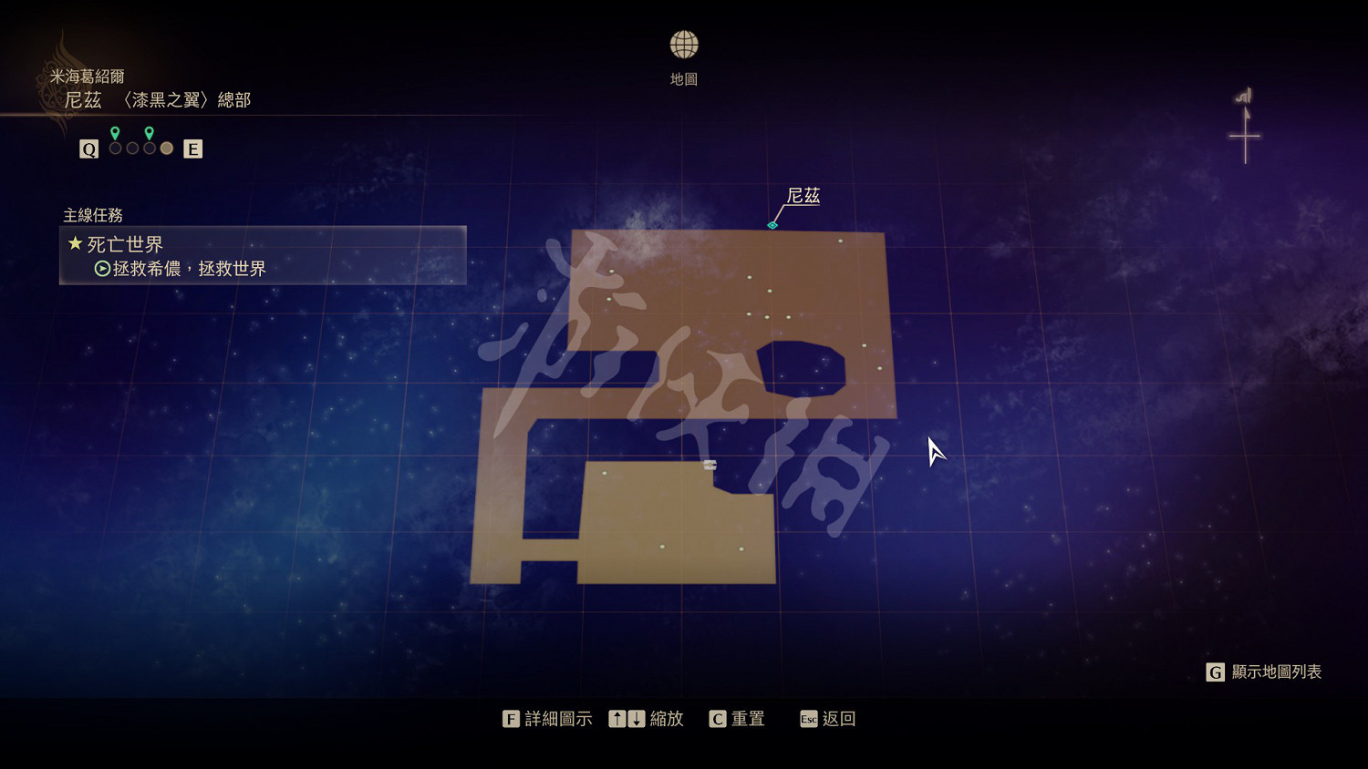 《破曉傳奇》寶箱位置在哪?遊戲全寶箱位置一覽 《破曉傳奇》寶箱位置在哪?遊戲全寶箱位置一覽