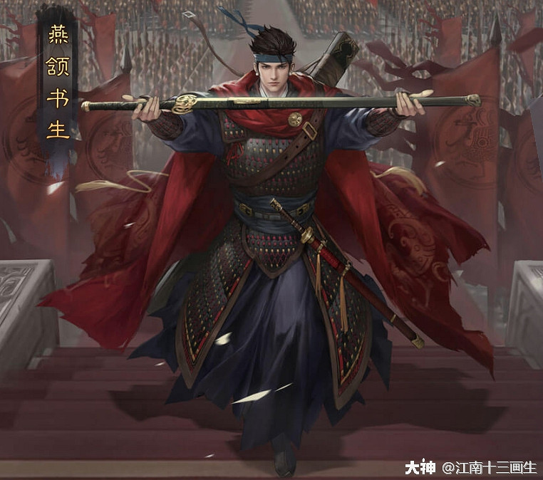 《率土之濱》大都督陣容解析 大都督隊能用嗎 《率土之濱》大都督陣容解析 大都督隊能用嗎