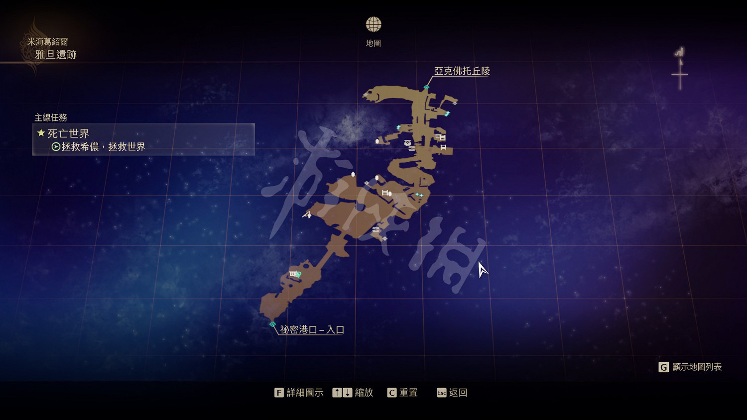 《破曉傳奇》寶箱位置在哪?遊戲全寶箱位置一覽 《破曉傳奇》寶箱位置在哪?遊戲全寶箱位置一覽