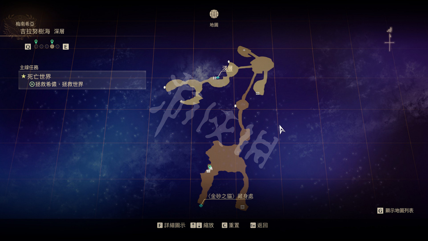 《破曉傳奇》寶箱位置在哪?遊戲全寶箱位置一覽 《破曉傳奇》寶箱位置在哪?遊戲全寶箱位置一覽