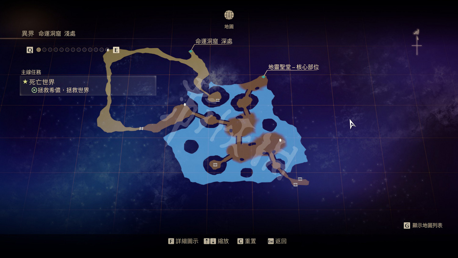 《破曉傳奇》異界寶箱在哪?異界地區寶箱位置一覽 《破曉傳奇》異界寶箱在哪?異界地區寶箱位置一覽