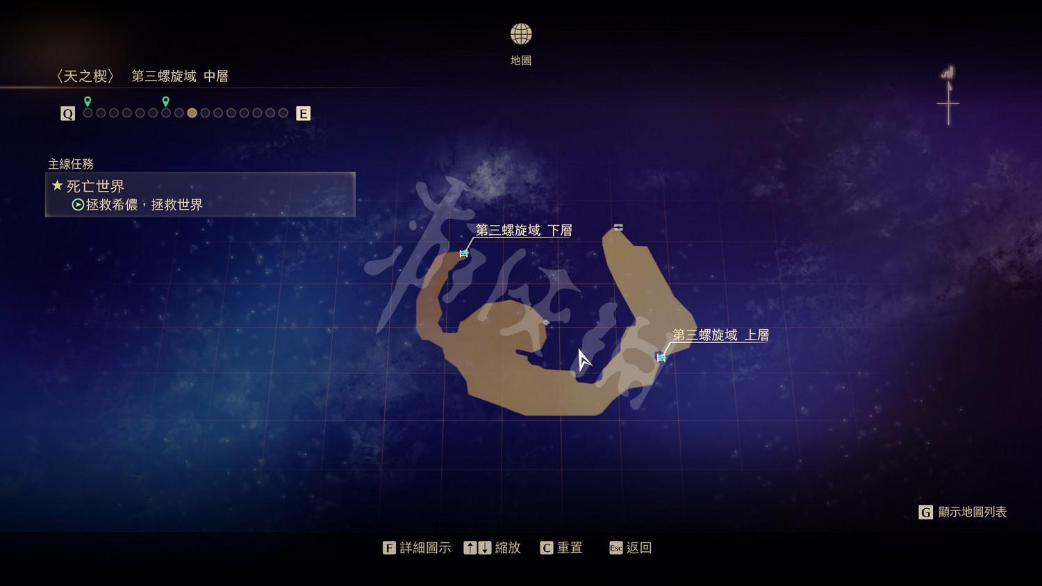 《破曉傳奇》寶箱位置在哪?遊戲全寶箱位置一覽 《破曉傳奇》寶箱位置在哪?遊戲全寶箱位置一覽