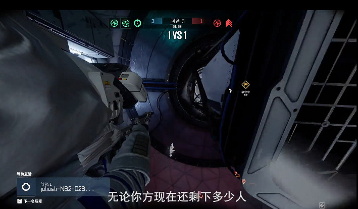 太空0重力FPS《邊境》最新預告 消殺模式登場 太空0重力FPS《邊境》最新預告 消殺模式登場