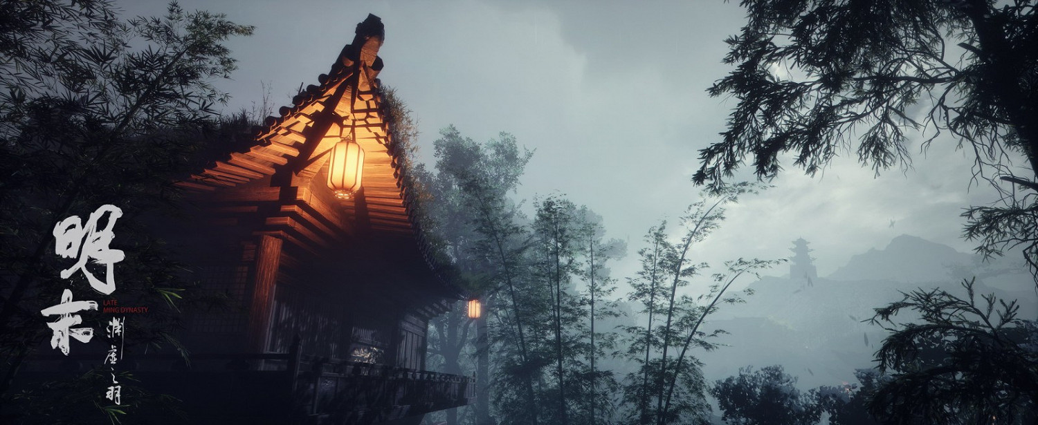 《明末:淵虛之羽》新視覺圖 國風克蘇魯魂類ARPG 《明末:淵虛之羽》新視覺圖 國風克蘇魯魂類ARPG