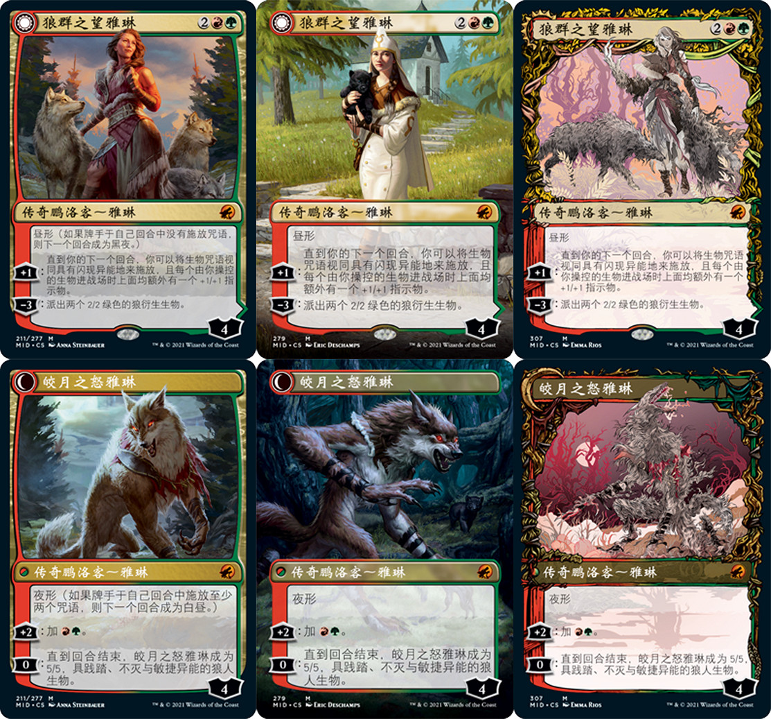 成你所懼:魔法風雲會新系列《依尼翠:黯夜獵蹤》發布 成你所懼:魔法風雲會新系列《依尼翠:黯夜獵蹤》發布