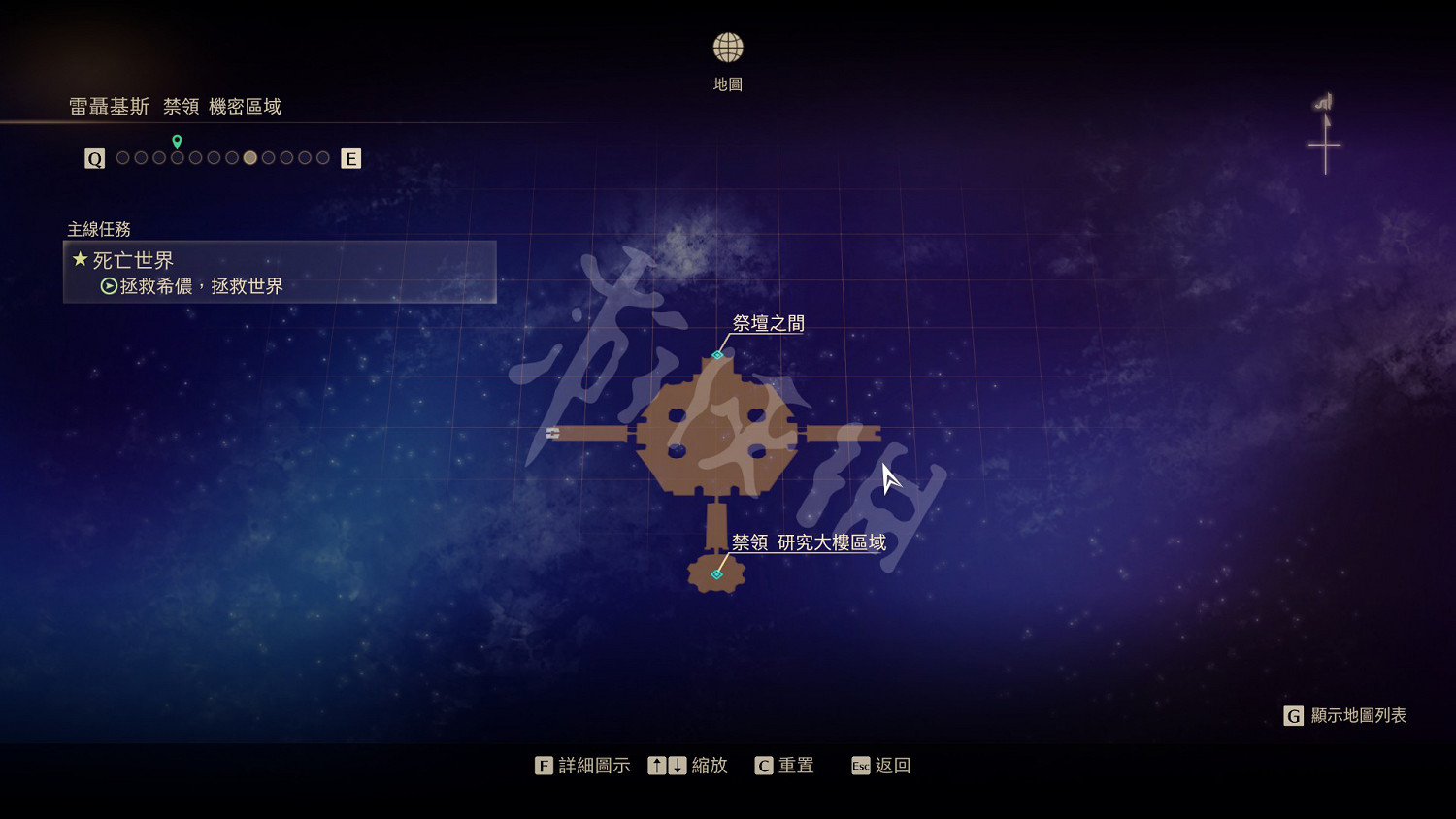 《破曉傳奇》寶箱位置在哪?遊戲全寶箱位置一覽 《破曉傳奇》寶箱位置在哪?遊戲全寶箱位置一覽