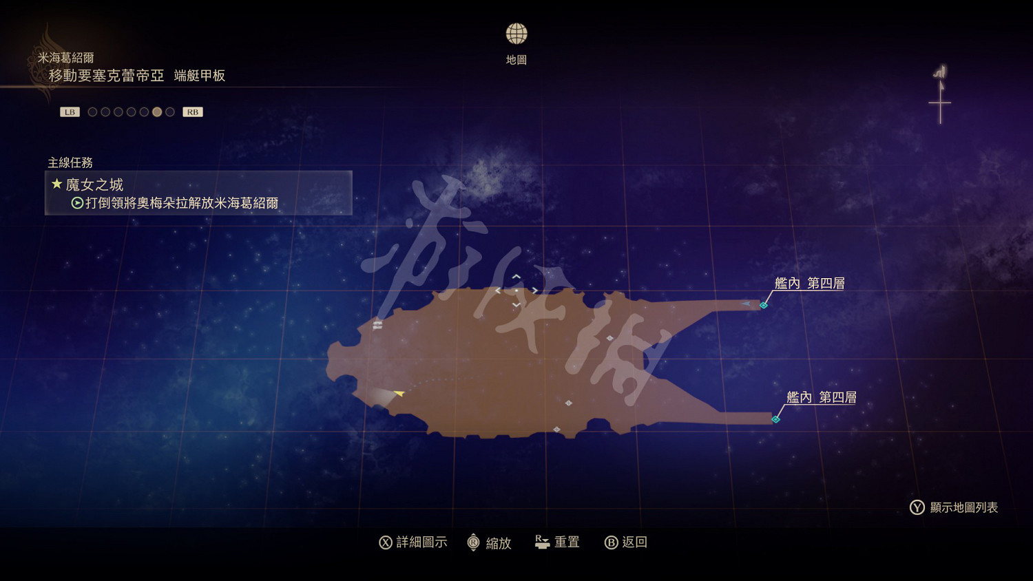 《破曉傳奇》寶箱位置在哪?遊戲全寶箱位置一覽 《破曉傳奇》寶箱位置在哪?遊戲全寶箱位置一覽