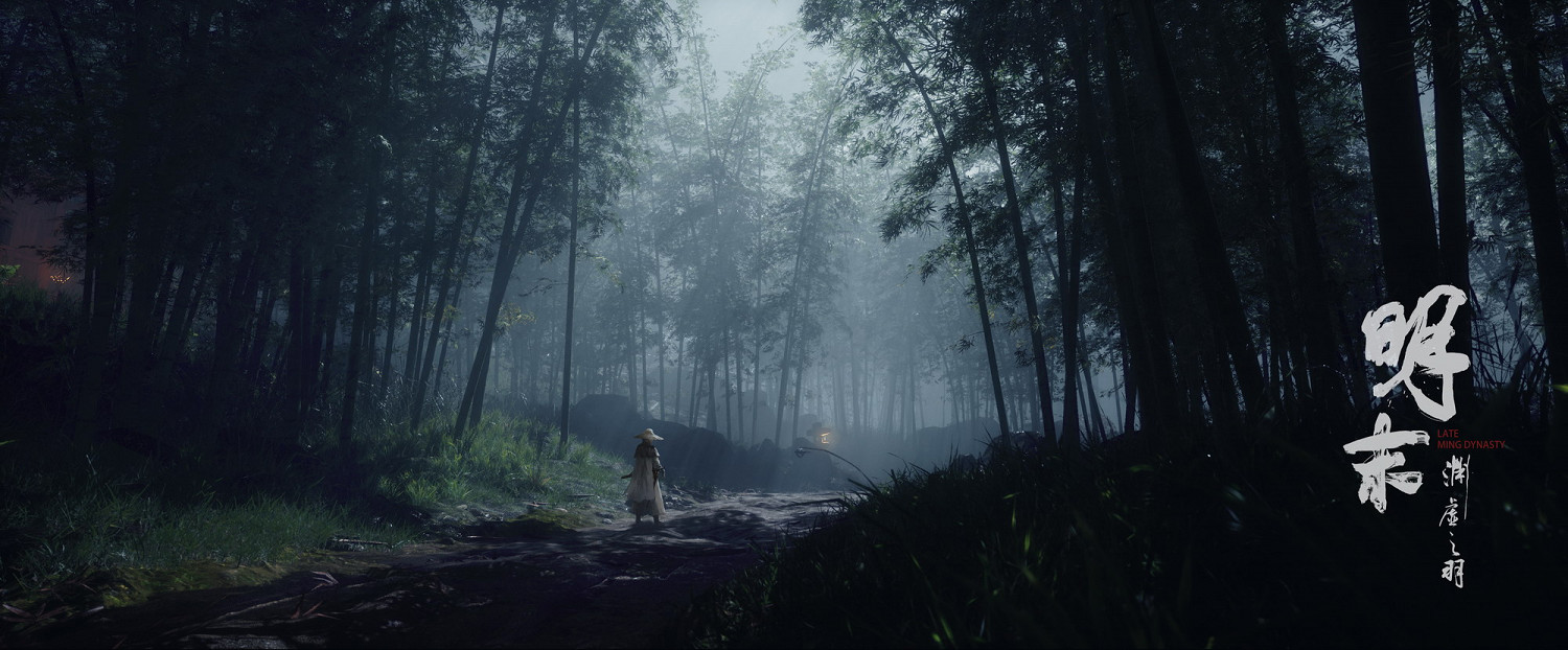 《明末:淵虛之羽》新視覺圖 國風克蘇魯魂類ARPG 《明末:淵虛之羽》新視覺圖 國風克蘇魯魂類ARPG