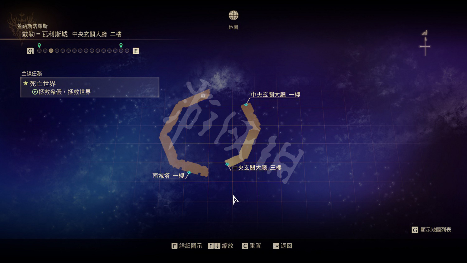《破曉傳奇》蓋納斯浩羅斯寶箱在哪?蓋納斯浩羅斯寶箱位置分享 《破曉傳奇》蓋納斯浩羅斯寶箱在哪?蓋納斯浩羅斯寶箱位置分享