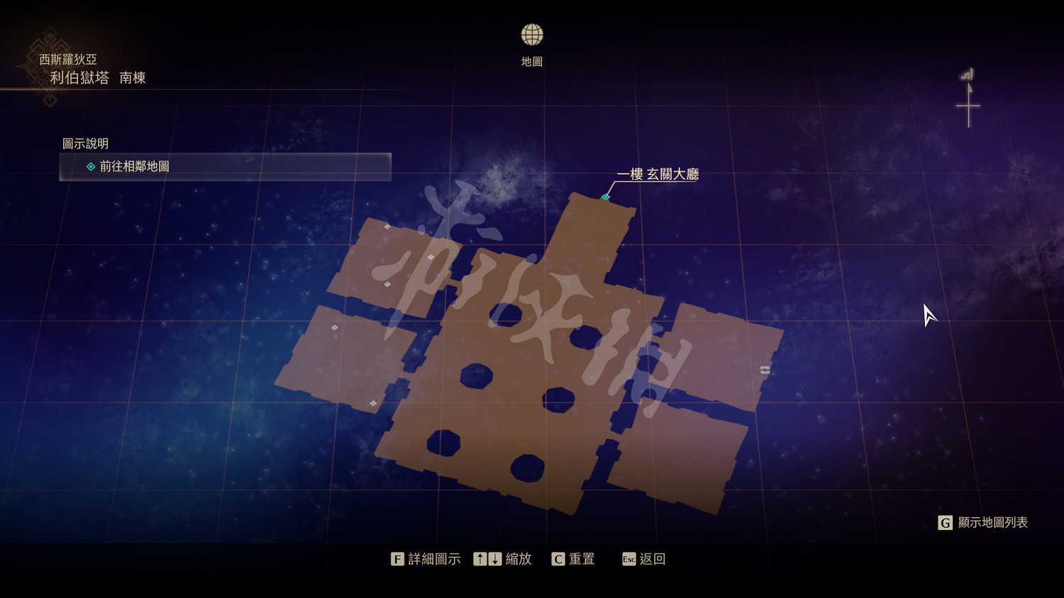 《破曉傳奇》寶箱位置在哪?遊戲全寶箱位置一覽 《破曉傳奇》寶箱位置在哪?遊戲全寶箱位置一覽