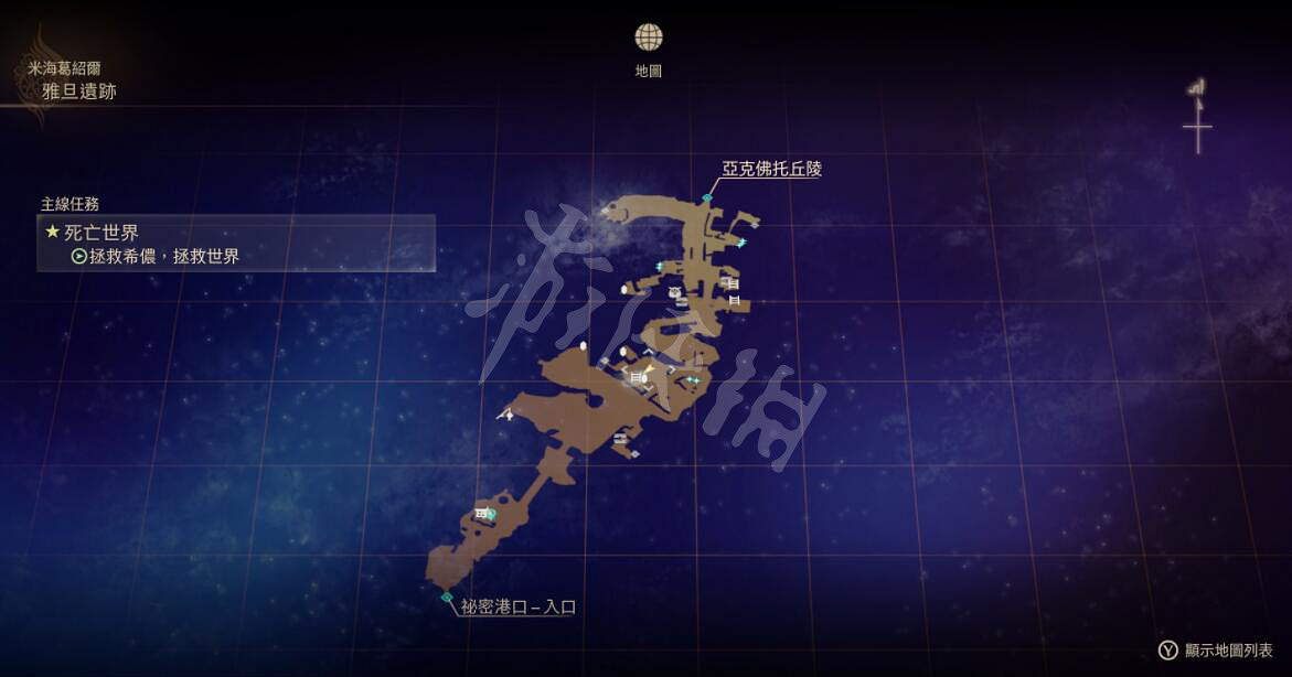 《破曉傳奇》稀有礦石在哪採?稀有種礦石分布地圖一覽 《破曉傳奇》稀有礦石在哪採?稀有種礦石分布地圖一覽