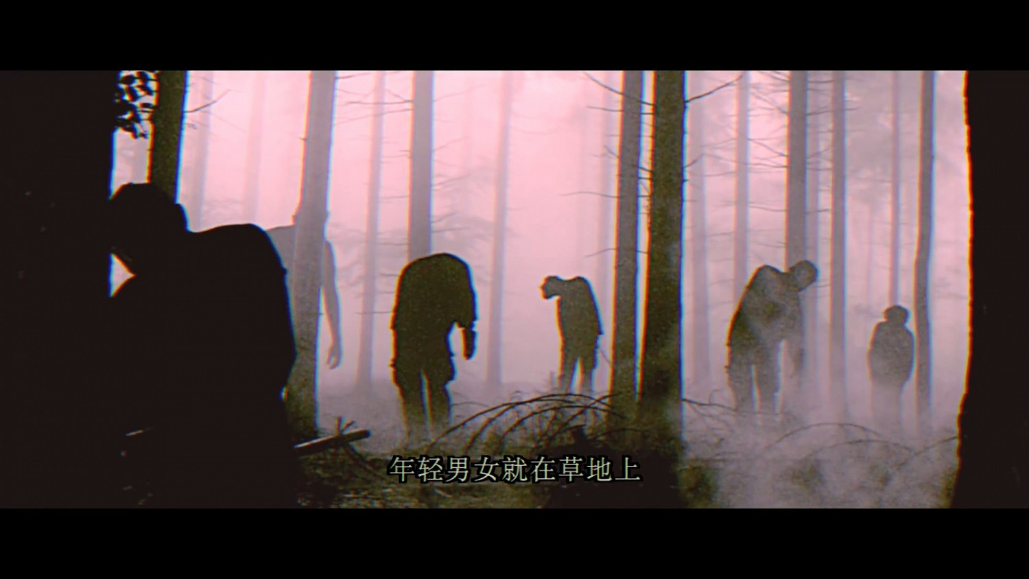 高能電玩節：神秘RPG  “Project SAS”  前導預告片