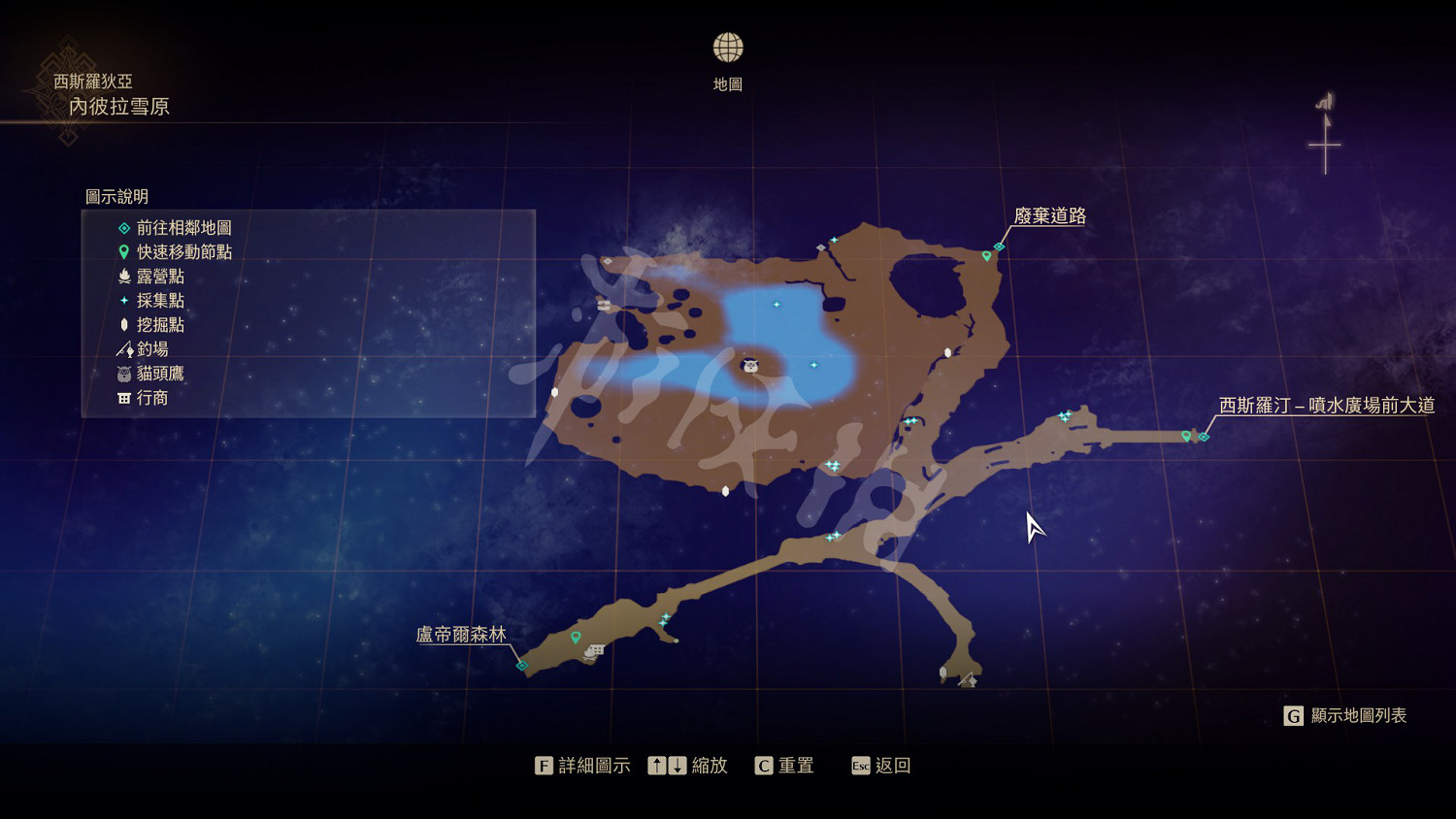 《破曉傳奇》寶箱位置在哪?遊戲全寶箱位置一覽 《破曉傳奇》寶箱位置在哪?遊戲全寶箱位置一覽