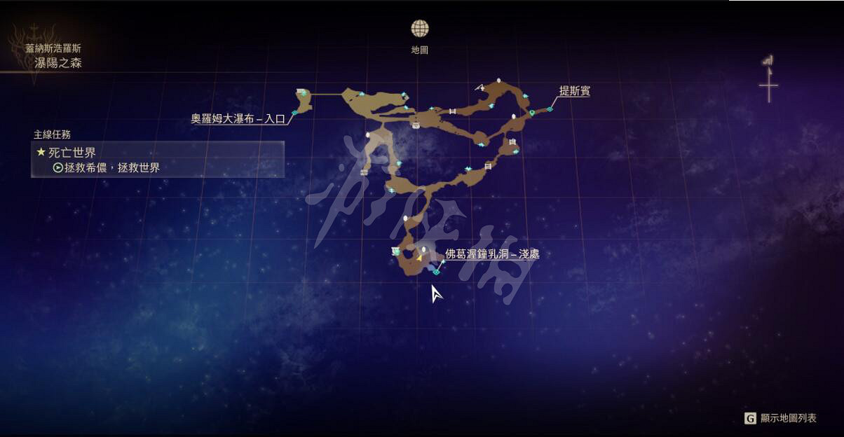 《破曉傳奇》稀有礦石在哪採?稀有種礦石分布地圖一覽 《破曉傳奇》稀有礦石在哪採?稀有種礦石分布地圖一覽