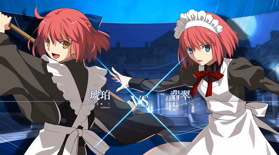 新月姬格鬥《Type Lumina》對戰展示 翡翠vs琥珀