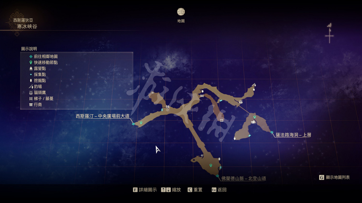 《破曉傳奇》寶箱位置在哪?遊戲全寶箱位置一覽 《破曉傳奇》寶箱位置在哪?遊戲全寶箱位置一覽