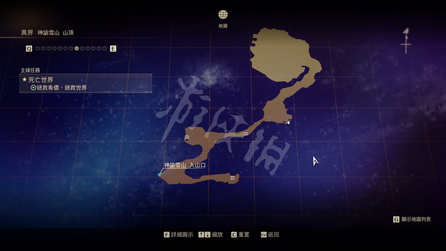 《破曉傳奇》寶箱位置在哪?遊戲全寶箱位置一覽 《破曉傳奇》寶箱位置在哪?遊戲全寶箱位置一覽