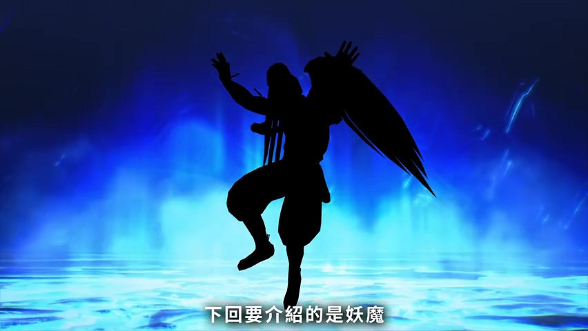 《真·女神轉生V》惡魔介紹:古波斯契約神密特拉 《真·女神轉生V》惡魔介紹:古波斯契約神密特拉