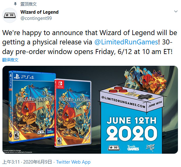 《巫師傳奇》將推出PS4/NS實體版 Steam總體評價為特別好評 《巫師傳奇》將推出PS4/NS實體版 Steam總體評價為特別好評